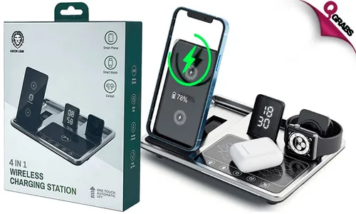 4-in-1 Wireless Charging Station - 15W!